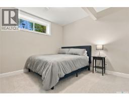 831 Salloum Crescent, Saskatoon, SK S7W0N2 Photo 42