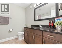 831 Salloum Crescent, Saskatoon, SK S7W0N2 Photo 44