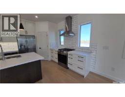 5 Aaron Court, Pilot Butte, SK S0G3Z0 Photo 11