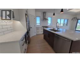 5 Aaron Court, Pilot Butte, SK S0G3Z0 Photo 16