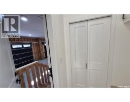 5 Aaron Court, Pilot Butte, SK S0G3Z0 Photo 60