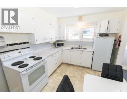 Laundry room - 247 Manitoba Avenue, Kerrobert, SK S0L1R0 Photo 6