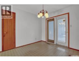 Other - 98 Alport Crescent, Regina, SK S4R7Y6 Photo 12