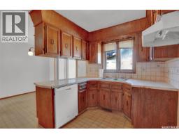 98 Alport Crescent, Regina, SK S4R7Y6 Photo 13