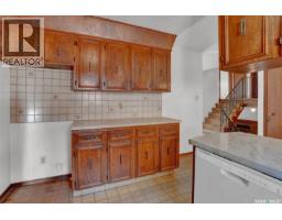 98 Alport Crescent, Regina, SK S4R7Y6 Photo 14