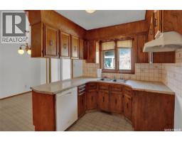 98 Alport Crescent, Regina, SK S4R7Y6 Photo 15