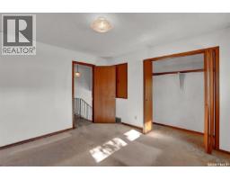 98 Alport Crescent, Regina, SK S4R7Y6 Photo 16