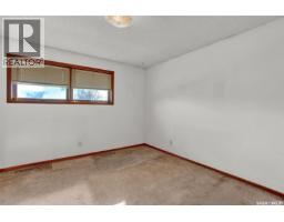 98 Alport Crescent, Regina, SK S4R7Y6 Photo 17