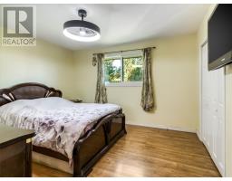 3141 Percy Avenue, Val Caron, ON P3N1B1 Photo 19