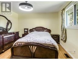 3141 Percy Avenue, Val Caron, ON P3N1B1 Photo 20