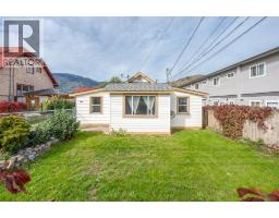 5814 Main Street, Oliver, BC V0H1T9 Photo 33