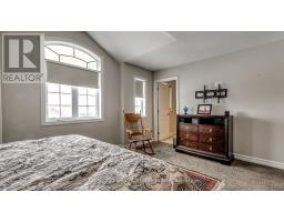 Recreational, Games room - 2746 Bateman Trail, London South, ON N6L0A8 Photo 7