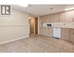 3pc Bathroom - 278, 2300 13 Street N, Lethbridge, AB T1H4E8 Photo 6