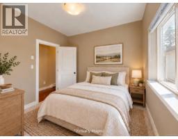 1205 Parkdale Creek Gdns, Langford, BC V9B4G9 Photo 24