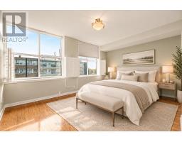 Ph4 - 150 Caroline Avenue, Ottawa, ON K1Y4X8 Photo 12