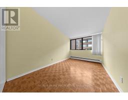 4 - 525 St. Laurent Boulevard, Ottawa, ON K1K2Z9 Photo 22