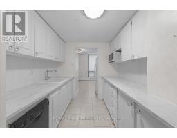 4 - 525 St. Laurent Boulevard, Ottawa, ON K1K2Z9 Photo 8
