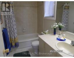 2a Millrise Lane, Ottawa, ON K2G5G1 Photo 15