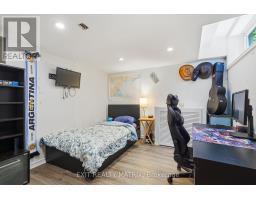 751 Clearcrest Crescent, Ottawa, ON K4A3E7 Photo 31