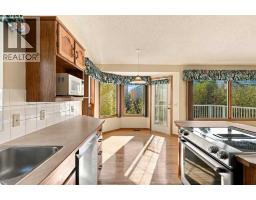 51 Edgebrook Circle Nw, Calgary, AB T3A5A4 Photo 20