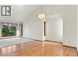 Laundry room - 51 Edgebrook Circle Nw, Calgary, AB T3A5A4 Photo 9