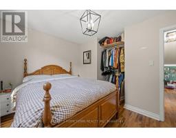 446 Joseph Street, Carleton Place, ON K7C3T5 Photo 18