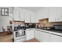 Utility room - 811 Tackaberry Drive, North Bay, ON P1B4R8 Photo 10