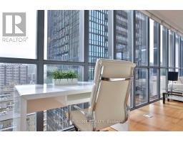 Foyer - 1903 - 110 Charles Street E, Toronto, ON M4Y1T5 Photo 6