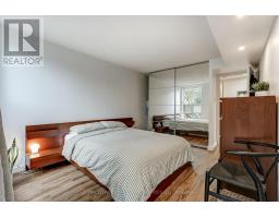 302 - 705 King Street W, Toronto, ON M5V2W8 Photo 14