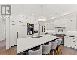 50 Sheldrake Boulevard, Toronto, ON M4P2B3 Photo 13