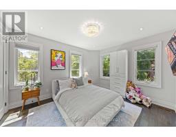 50 Sheldrake Boulevard, Toronto, ON M4P2B3 Photo 30