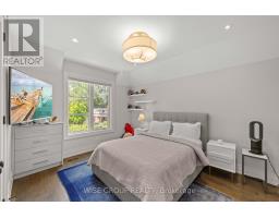 50 Sheldrake Boulevard, Toronto, ON M4P2B3 Photo 33