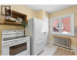 148 Lydia Street, Kitchener, ON N2H1V8 Photo 12