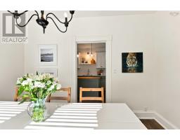 203/205 Gray Street, Windsor, NS B0N2T0 Photo 23