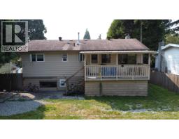 12130 Greenwell Street Street, Maple Ridge, BC V2X7N1 Photo 24