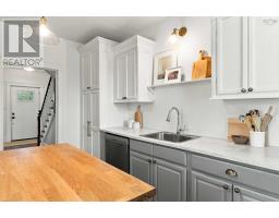 203/205 Gray Street, Windsor, NS B0N2T0 Photo 21