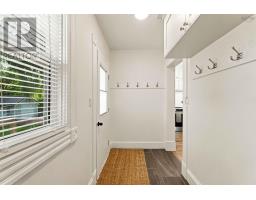 203/205 Gray Street, Windsor, NS B0N2T0 Photo 44