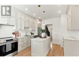 203/205 Gray Street, Windsor, NS B0N2T0 Photo 11