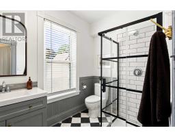 203/205 Gray Street, Windsor, NS B0N2T0 Photo 39