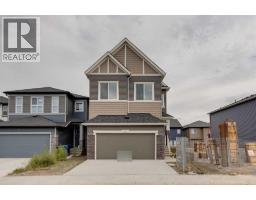 34 Amblefield Common NW - photo 1