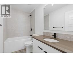34 Amblefield Common NW - photo 42