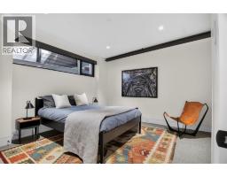 1308 Montreal Avenue SW - photo 31