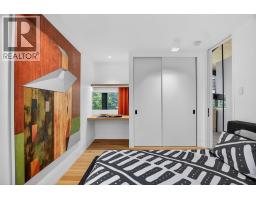 1308 Montreal Avenue SW - photo 20