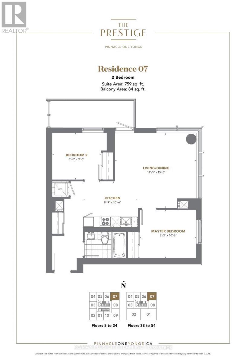 4207 - 28 FREELAND ST. STREET, Toronto (Waterfront Communities) — photo 4
