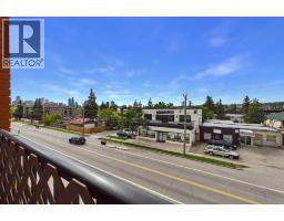 303, 2134 Kensington Road Nw, Calgary, AB T2N3R7 Photo 8