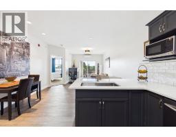303, 2134 Kensington Road Nw, Calgary, AB T2N3R7 Photo 15