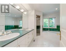 1599 Glenburnie Road, Mississauga, ON L5G3C9 Photo 39