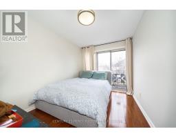 744-746 Wilson Avenue, Toronto, ON M3K1E2 Photo 20
