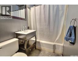 4816 8th Avenue, Regina, SK S4T0V9 Photo 15
