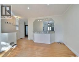 3pc Bathroom - 4816 8th Avenue, Regina, SK S4T0V9 Photo 6